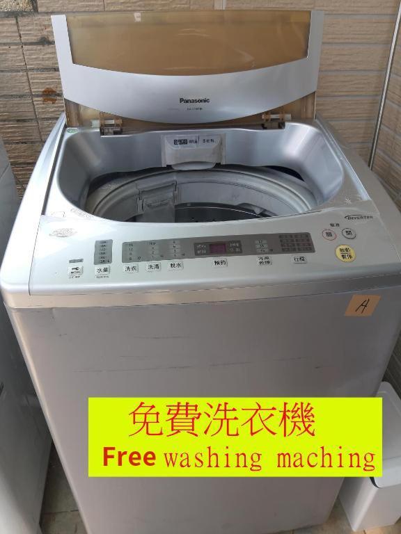 充電樁 羅東雲朵朵cloud B&B免費洗衣機 烘衣機 近週三清溝 星巴克咖啡豆 國旅卡特約店 Luodong Εξωτερικό φωτογραφία