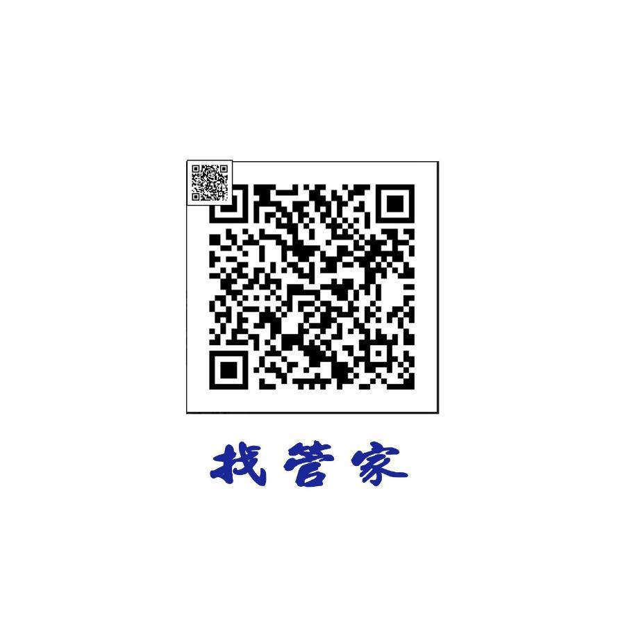 充電樁 羅東雲朵朵cloud B&B免費洗衣機 烘衣機 近週三清溝 星巴克咖啡豆 國旅卡特約店 Luodong Εξωτερικό φωτογραφία