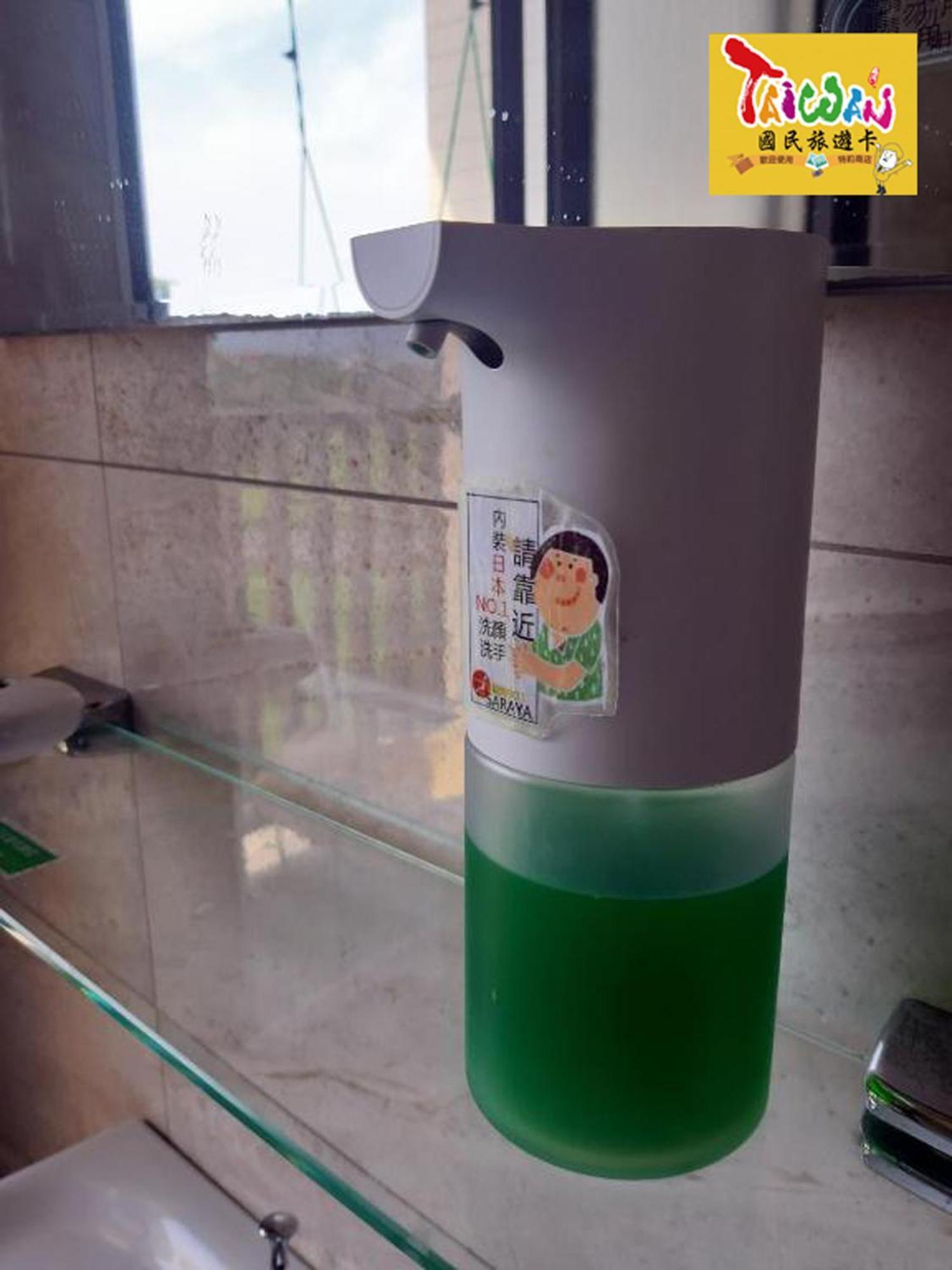 充電樁 羅東雲朵朵cloud B&B免費洗衣機 烘衣機 近週三清溝 星巴克咖啡豆 國旅卡特約店 Luodong Εξωτερικό φωτογραφία