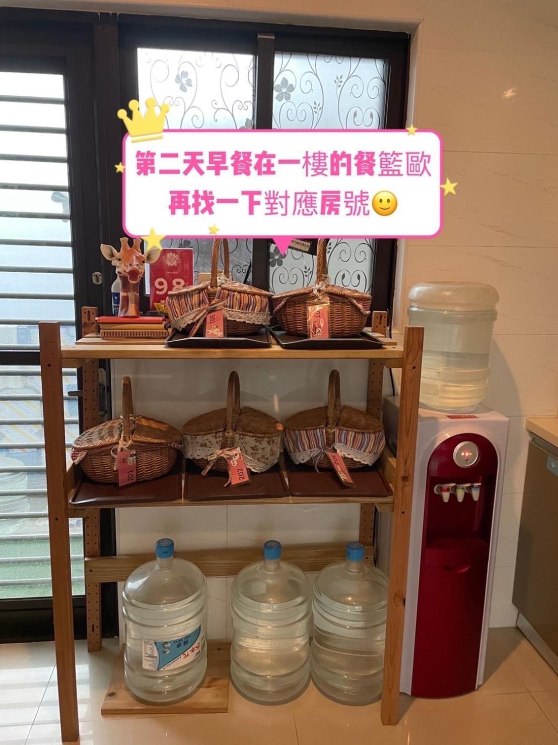 充電樁 羅東雲朵朵cloud B&B免費洗衣機 烘衣機 近週三清溝 星巴克咖啡豆 國旅卡特約店 Luodong Εξωτερικό φωτογραφία