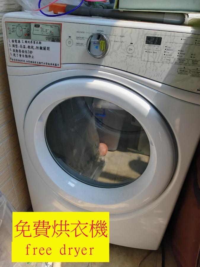 充電樁 羅東雲朵朵cloud B&B免費洗衣機 烘衣機 近週三清溝 星巴克咖啡豆 國旅卡特約店 Luodong Εξωτερικό φωτογραφία